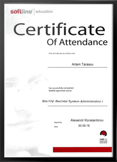 VoIP System Screenshot