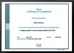 VoIP System Screenshot