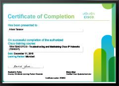 VoIP System Screenshot